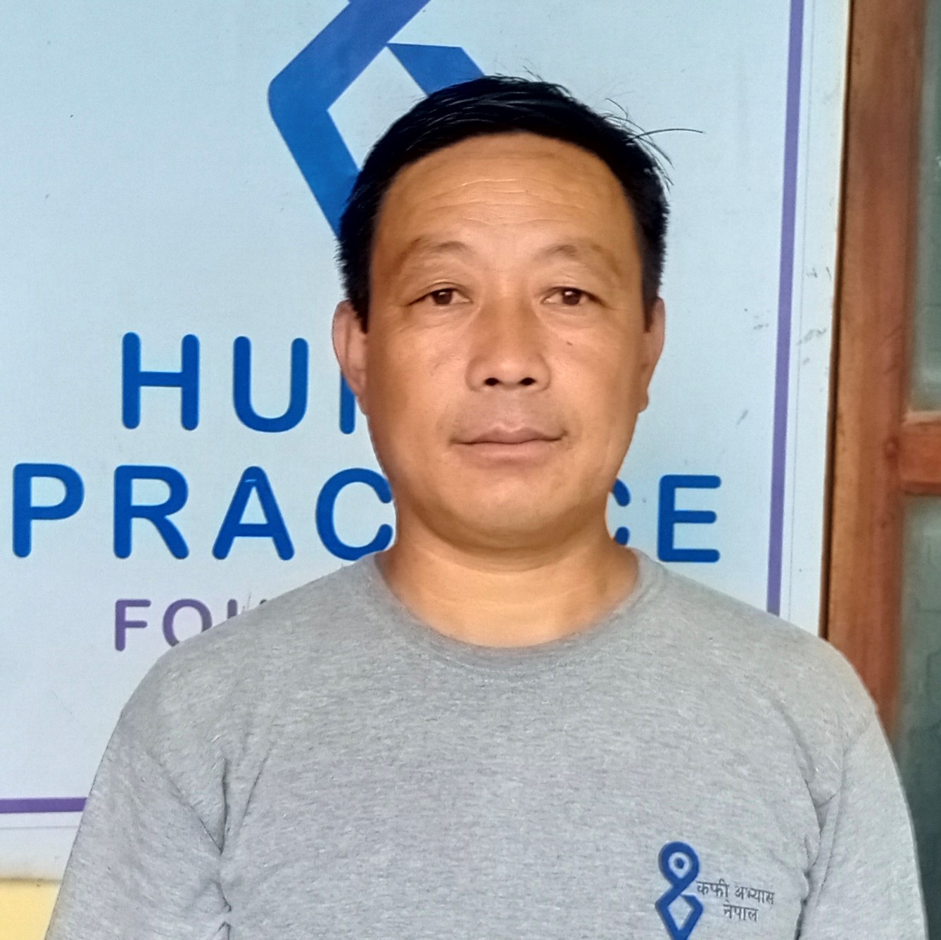 Kali Bahadur Hangpang 
